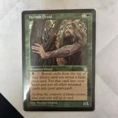 MTG DCI 隠遁ドルイド Hermit Druid G04 FOIL 1枚 隠遁ドルイド/Hermit Druid》[STH] 緑R | 日本最大級 MTG通販サイト