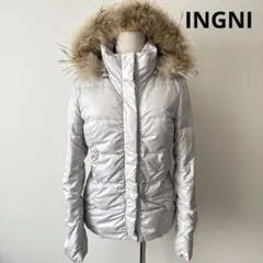 INGNI シルバー ラクーンファー付き ダウンジャケット　くびれ　Y2K