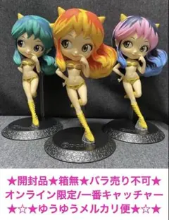 qposket うる星やつら オンライン限定 一番キャッチャー アナザー ラム