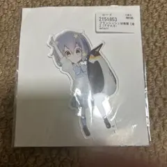 ゾンビランドサガ 3号 水野愛 ドライブイン鳥 アクリルキーホルダー