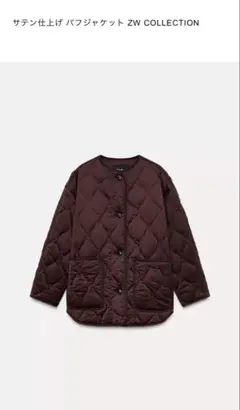 Item thumbnail for item add9bd99-cec9-472c-bc1f-ae14c30ae8e9