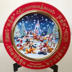 ディズニー プレート クリスマス 2003 20周年