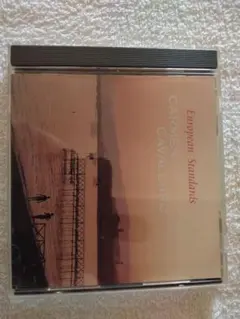 カーメン・キャバレロ CD 2枚セット
