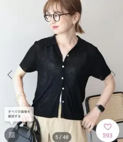 AMERICAN HOLIC 半袖ニットカーディガンのサムネイル