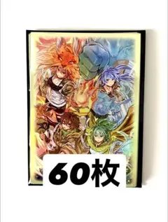 【海外限定60枚】遊戯王 憑依連携 霊使い スリーブ 新品未使用 公式 遊戯王 憑依連携 霊使い スリーブ 新品未使用 公式 60枚 【海外限定