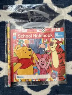 プーさん ノート 10mm 鉛筆付き