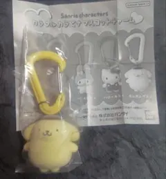 サンリオ　カラフルカラビナマスコットチャーム