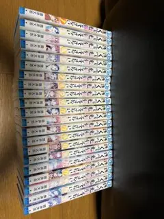 2026年最新】ぼくたちは勉強ができない 全巻の人気アイテム - メルカリ