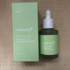 メディキューブ　エクソソームシカアンプル　美容液