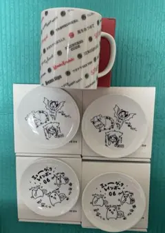 Item thumbnail for item ad165d3e-c3e1-485f-93d5-8fffc537ba09