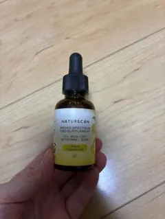 NATURECAN CBD OIL ゆずフレーバー 40%のサムネイル