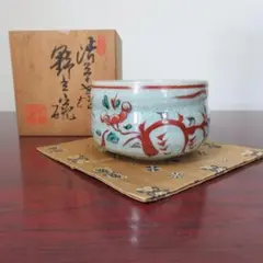 Item thumbnail for item fe2d9776-6e4e-4985-a5d4-8ad20055e26b