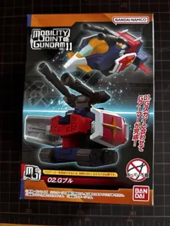 Item thumbnail for item fe18e3ea-d401-4d63-bc67-e32a61570675