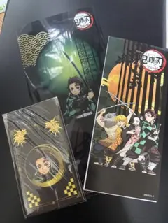 鬼滅の刃 全集中展 ケース付きお手紙セット