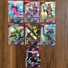 ガンバレジェンズ　PRまとめ売り