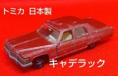 Item thumbnail for item 206ded24-ed90-4939-8315-251a45b2a32f