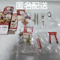 Item thumbnail for item a9c95715-7f71-4af3-a890-4fa5efe8846d