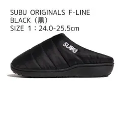 2025年最新】subu 2の人気アイテム - メルカリ