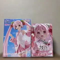 桜ミク　フィギュア　2種セット