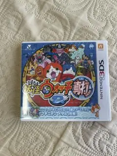 妖怪ウォッチ2 真打 ジャンク品