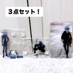 新世紀エヴァンゲリオン 渚カヲル アクリルスタンド 3点セット