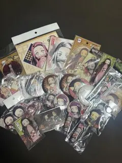 鬼滅の刃　竈門ねずこ　　グッズ　まとめ売り