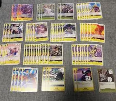 ワンピース 世界最強の戦士 op17 新弾 黄リンリン デッキ - メルカリ