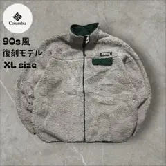 【サプリー様専用】ColumbiaPFGボアフリースジャケットXLオーバーサイズ