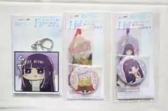 WEBくじ 葬送のフリーレン フェルン キーホルダー 缶バッジ＆しおり アイゼン