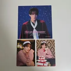 【未使用品】SOLIDEMO 向山毅 アクスタ シークレットver 2025年最新】向山毅の人気アイテム - メルカリ