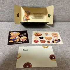 Item thumbnail for item 40a88310-b17d-4892-9871-2400b22170dc