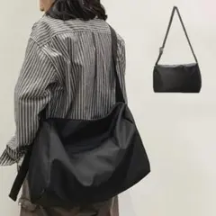 メッセンジャーバック