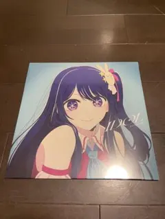 入手困難 海外盤YOASOBI / アイドル 12inch アナログ盤 レコード 入手困難 海外盤YOASOBI / アイドル 12inch アナログ盤 レコード
