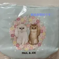 PAUL &JOE オリジナルランチトートバッグ