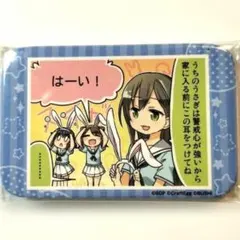 バンドリ 花園たえ fan meeting 缶バッジ 2025年最新】花園たえ 缶バッジの人気アイテム - メルカリ