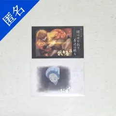 tomo⭐︎様 リクエスト 4点 まとめ商品 なお様 リクエスト 4点 まとめ商品 - メルカリ