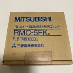 Item thumbnail for item 408c4f99-cbc3-43bc-9b66-939c9a07b349