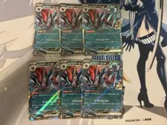 モス？@断捨離セール中&プロフ必読様 リクエスト 2点 まとめ商品