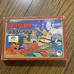 道楽王リョーツ カード未開封 こち亀 173巻 初版 - メルカリ