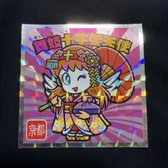 舞妓十字架天使　ご当地ビックリマンシール西日本編