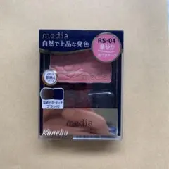 《未使用品》media パウダーチーク RS-04のサムネイル
