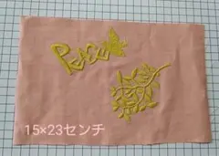 ニコニコにゃん様 リクエスト 3点 まとめ商品
