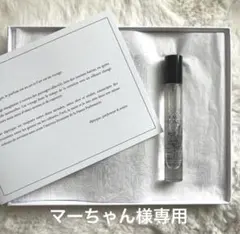 diptyque EAU ROSE ロールオン フレグランスのサムネイル