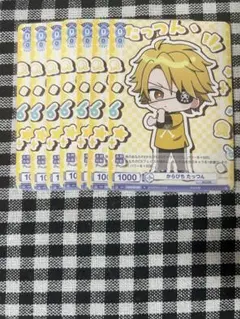 2025年最新】たっつん ヴァイスの人気アイテム - メルカリ