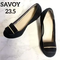 SAVOY サボイ ウェッジソール パンプス　23.5cm スエード　黒　通勤のサムネイル