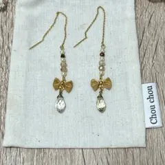 ・チェーンピアス　ハンドメイド　カスタム品　他にない一点品