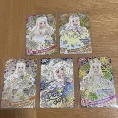 ひみつのアイプリ つむぎ 5枚セット