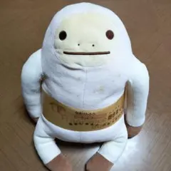 2026年最新】なまけたろうぬいぐるみの人気アイテム - メルカリ