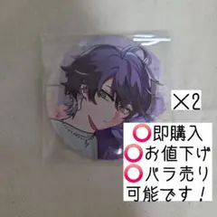 192)いるま 缶バッジ