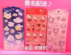 【正規品】サンリオ マシュマロステッカー 3点セット ☆ベビーマイメロ クロミ